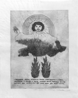 krolotchlani XII poprawka