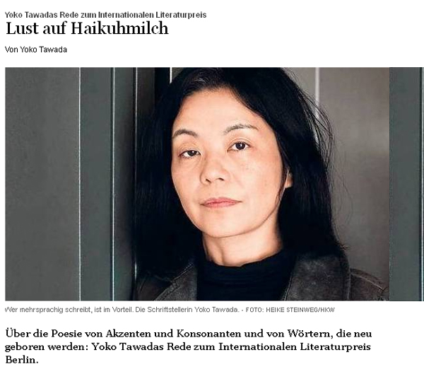 TagesspiegelYokoTawada