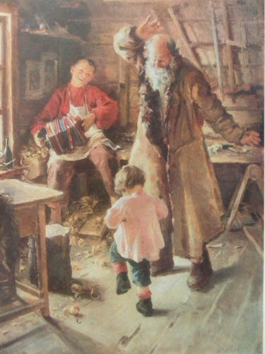 SAMSUNG DIGITAL CAMERA