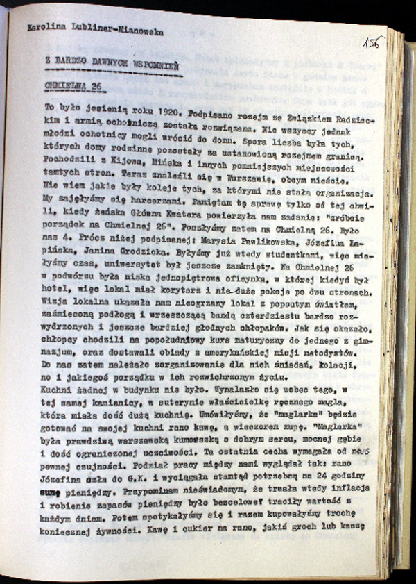 Karusia16-Chmielna-1-mala