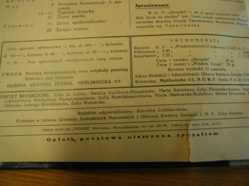 skrzydla-karusia (1)