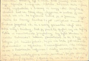 4._Julia_Hrebnicka_do_Stanislawa_Tyskiego_2