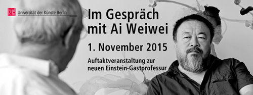 12141735_993862160635176_394371024703387085_n