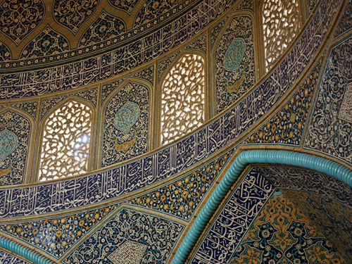 kopulaIsfahan