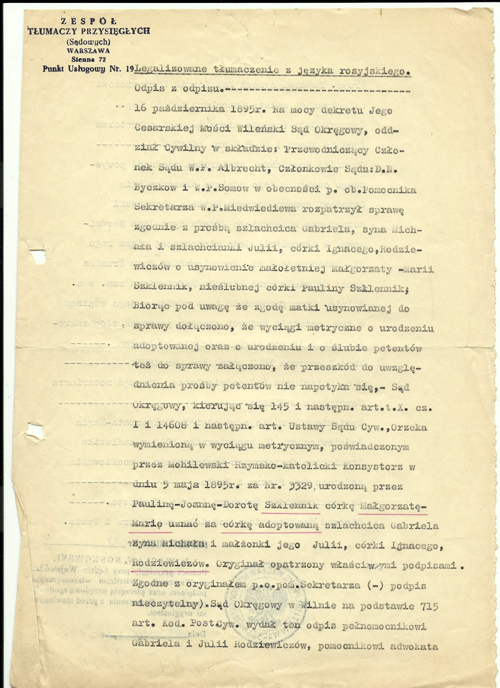 01_odpis_z_wyciagu_ksiegi_metryki_urodzenia_Malgorzata_H