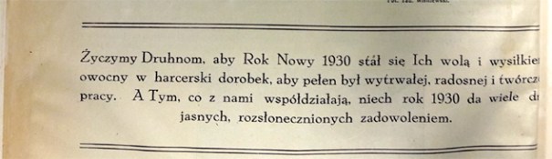 nowyrok1930-zyczenia