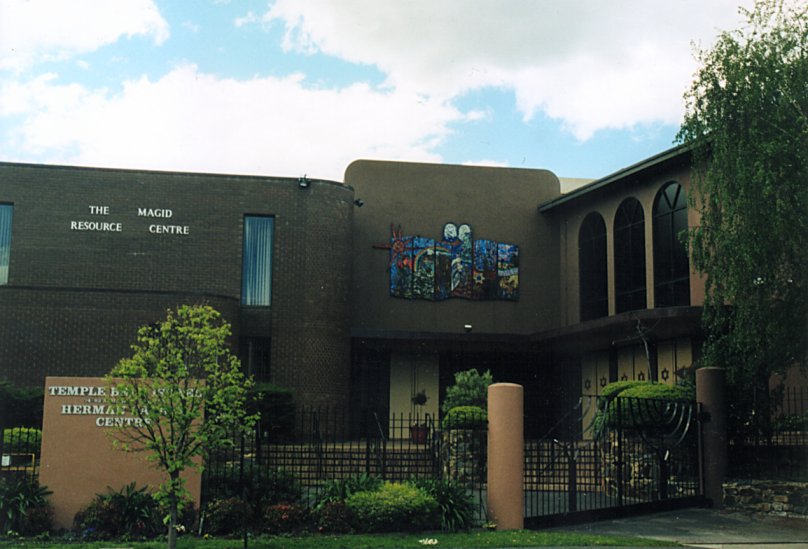 Temple Beth